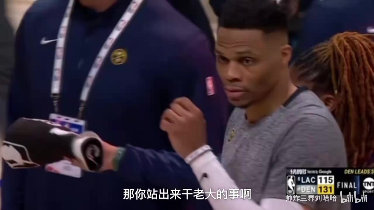徐靜雨賽后：小卡比不了穆雷，也比不了約基奇，甚至比不了戈登！