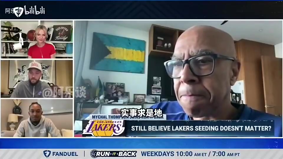 克萊父親此前：湖人不奪冠就是失?。?zhēng)冠是他們交易來東契奇的原因！