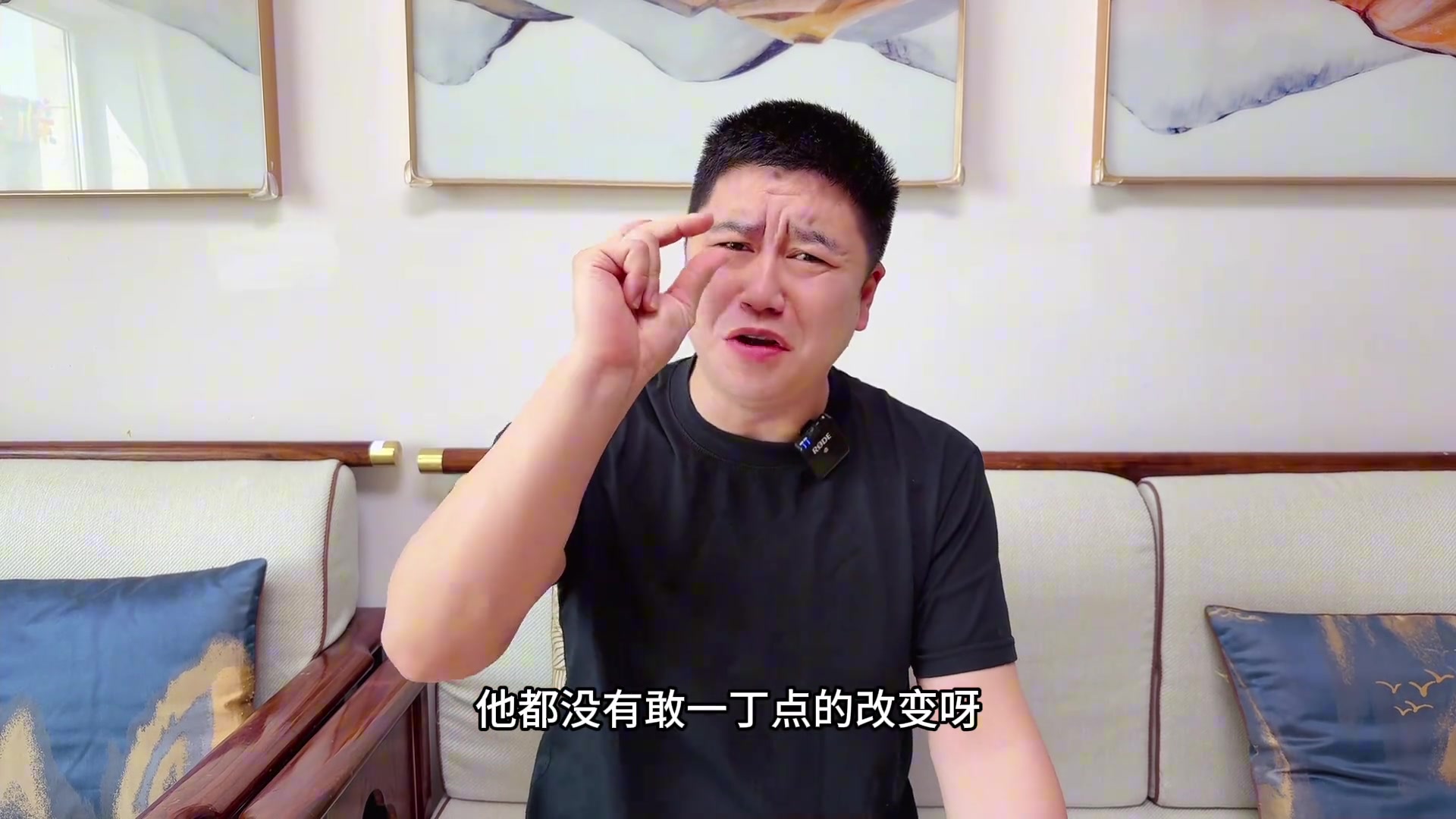 大史：湖人陣容畸形 雷迪克一點不敢變陣！火箭絕望中還有點希望