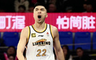 遼寧三將全運(yùn)會(huì)沖刺獎(jiǎng)牌！付豪助陣，終舞決戰(zhàn)！