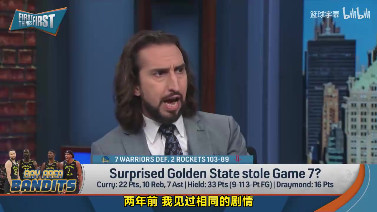 美記：并不看好勇士戰(zhàn)勝森林狼，劇情會跟兩年前的勇士一樣！
