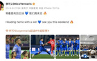 李可喜迎申花勝梅州，再戰(zhàn)主場，周末再戰(zhàn)。