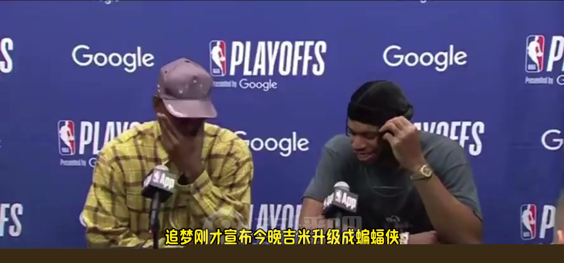 這兩個活寶！