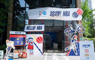 NBA中哈啰多年合作，騎行籃球共促球迷生態(tài)。