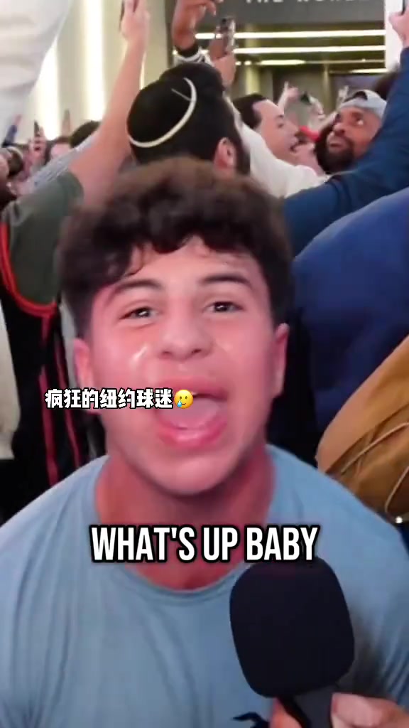 客場上演20分大逆轉！尼克斯球迷激情怒噴：法克波士頓