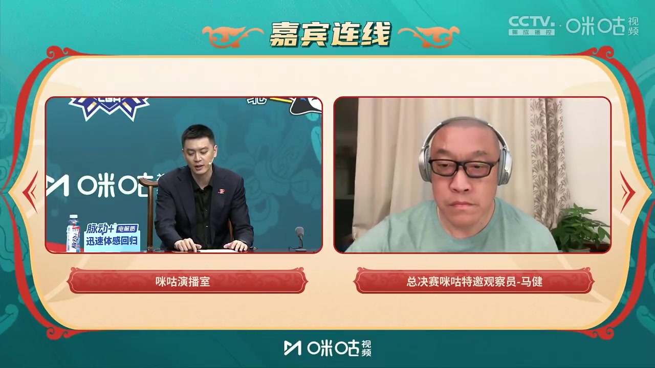 太搞了！楊鳴：廣廈輸球我們遼寧有責任，給他們的阻力太小了！