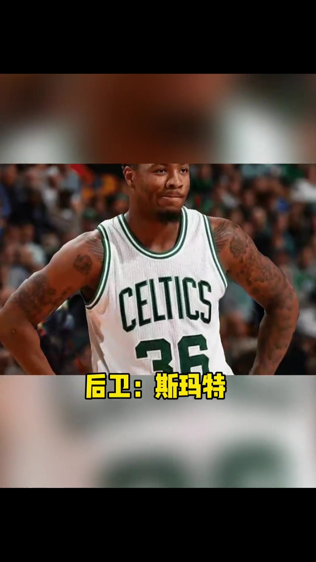 連續(xù)兩場搶斷絕殺雙探花！你可能不知道布里奇斯入選過最佳一防？