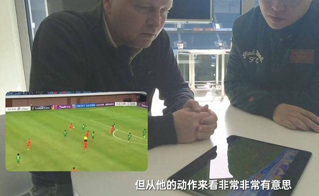 門興球探：王鈺棟潛力大，值得考察。