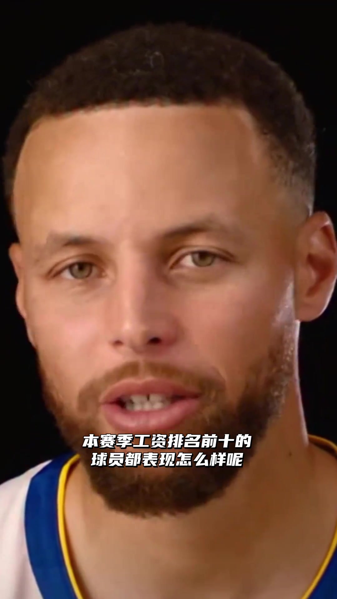 本賽季NBA工資最高的十個(gè)球員表現(xiàn)都怎么樣？達(dá)到預(yù)期了嗎？