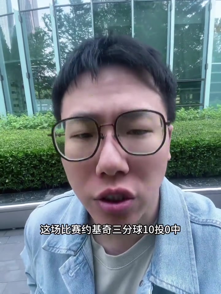 孔祥宇：雖然掘金贏了！但第一次期盼別把球給約基奇 打的太差了