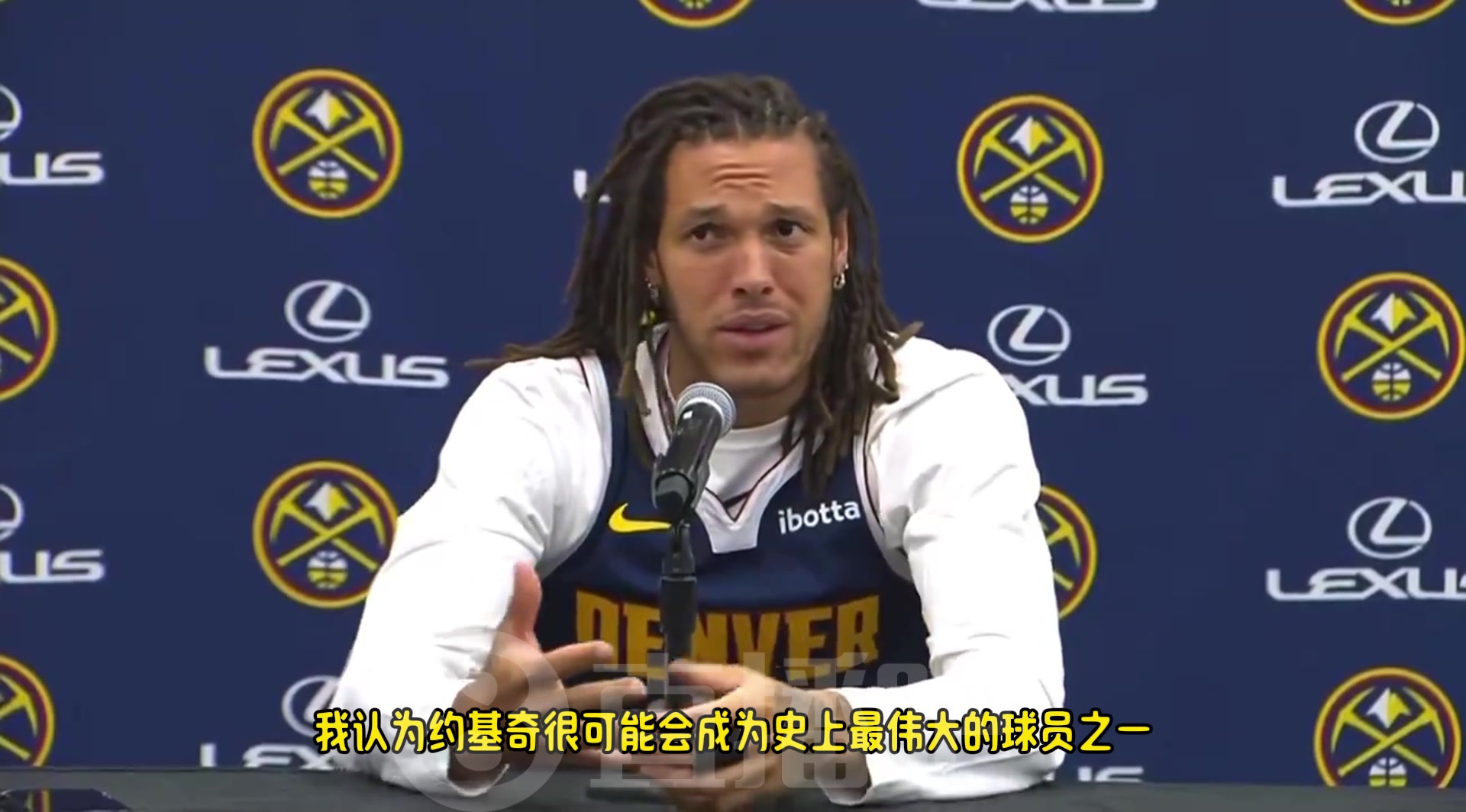 戈登：威少未來也會是名人堂成員，我想盡我所能幫他贏得一個冠軍