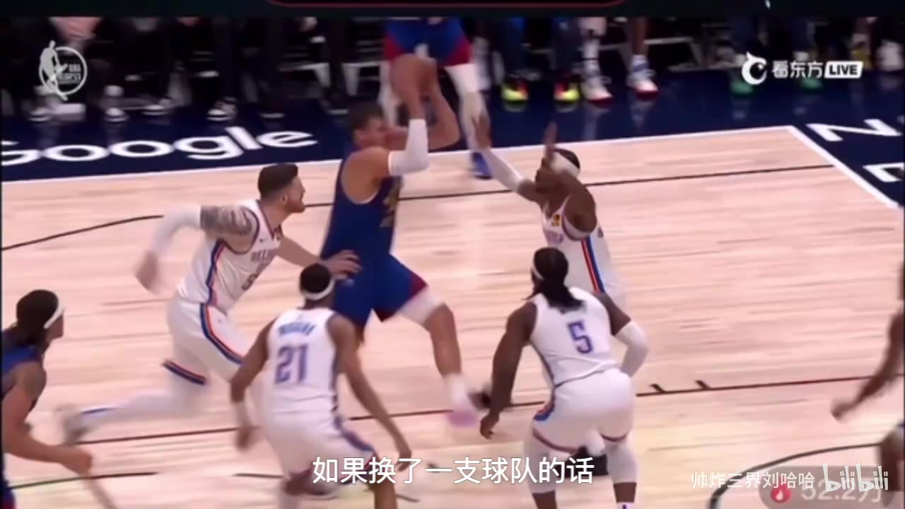 兩邊全噴！徐靜雨半場：約基奇今天比恩比德軟，還干出天龍九部了