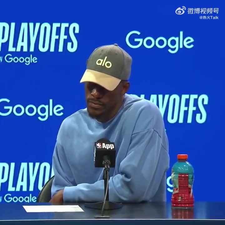 出手26次砍33分！巴特勒：我不在乎自己出手多少，只要能贏球