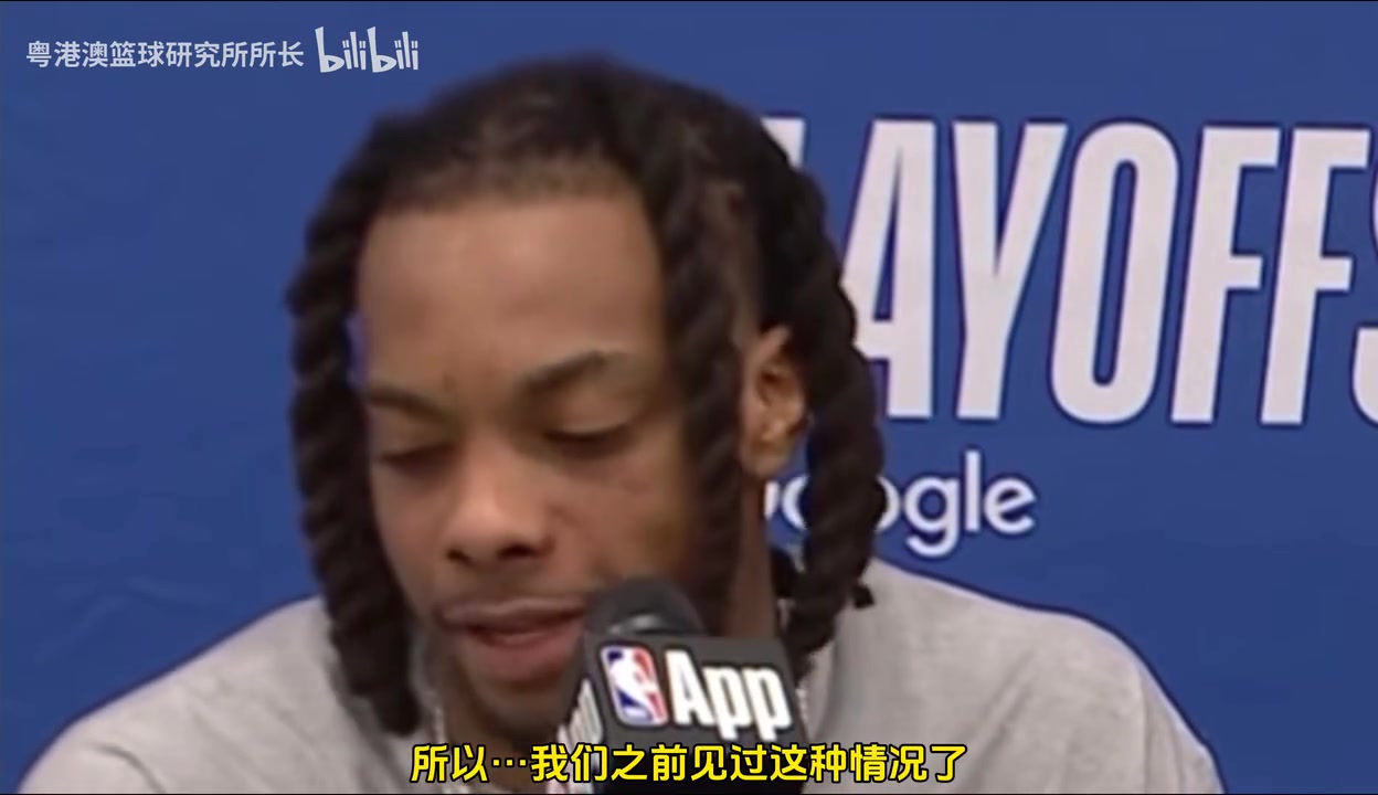 1比3落后情況下逆轉(zhuǎn)？加蘭：之前不是沒有過這種情況，拭目以待吧