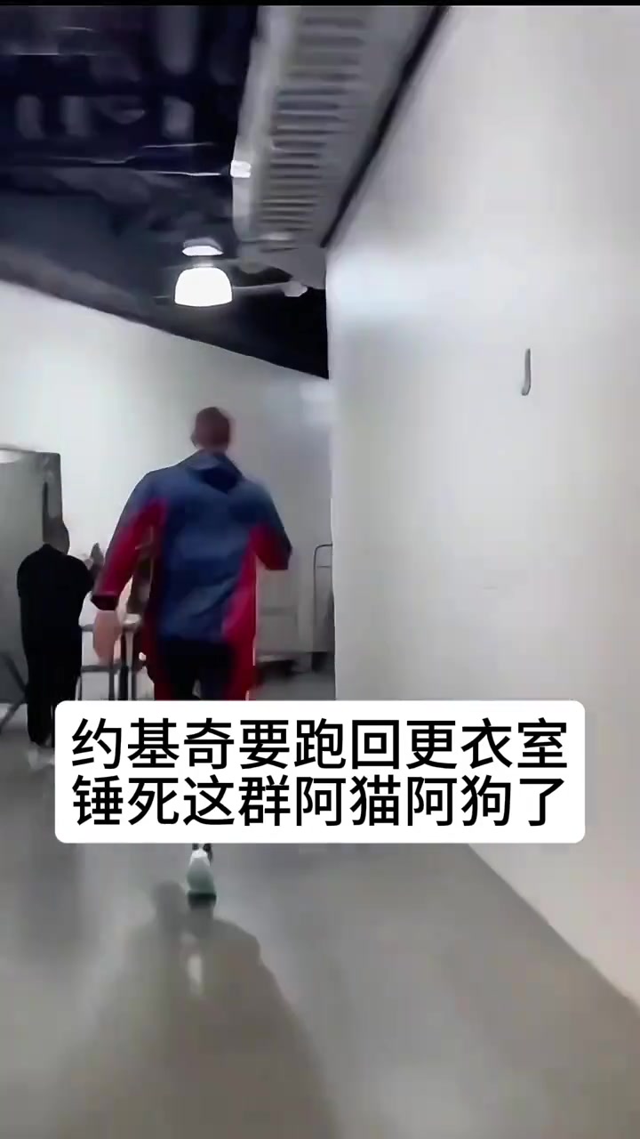 約基奇空砍44分15板，末節(jié)隊友15中1，掘金慘遭雷霆逆轉(zhuǎn)～