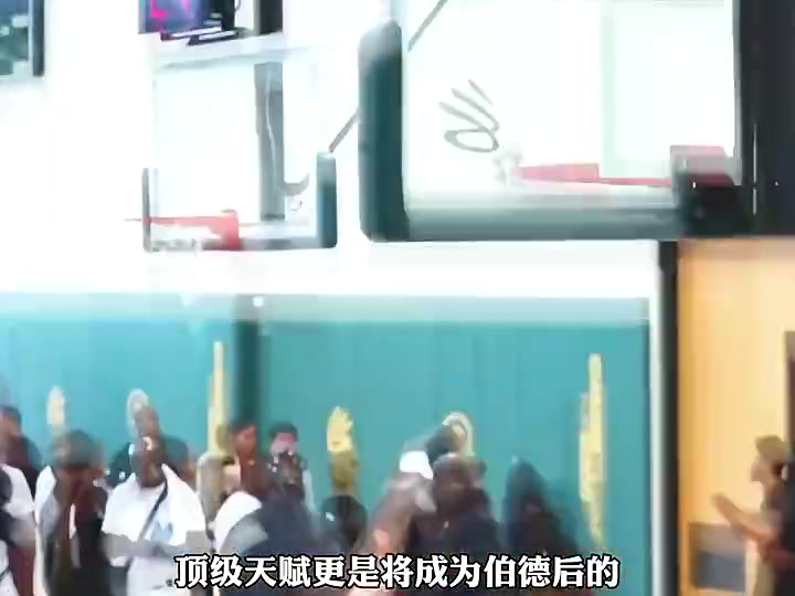 年僅18歲被媒體譽為下一個詹姆斯，狀元熱門弗拉格到底有多強？
