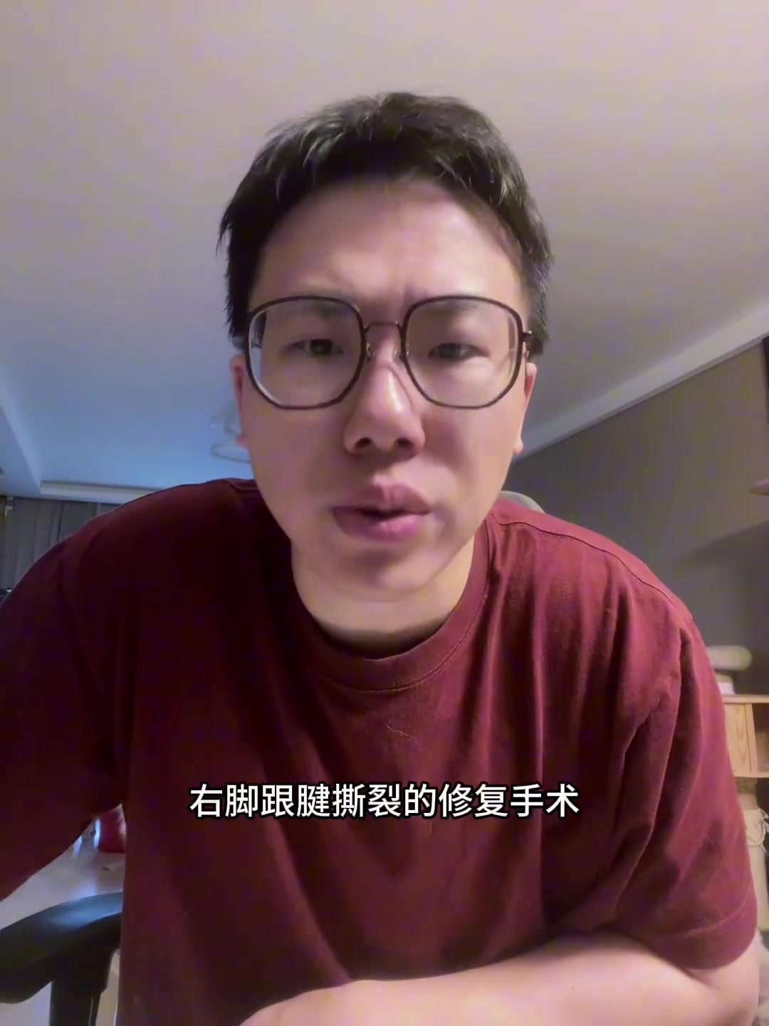 孔祥宇：塔圖姆太累了導(dǎo)致跟腱斷裂 凱爾特人夏天或?qū)⒉痍?> </a>
                  <div   id=