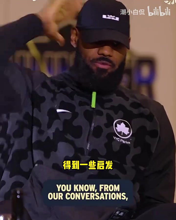 詹姆斯：我愿意為勝利付出一切，即使不是隊內(nèi)得分王和球權(quán)掌控者