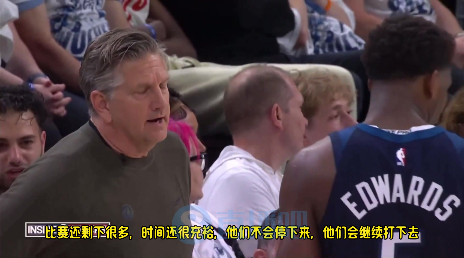 好教練！芬奇最后時刻叮囑華子：勇士不會放棄，你必須戰(zhàn)斗到底！