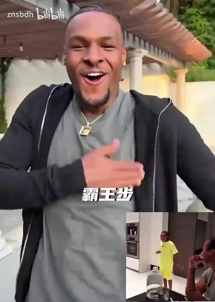 深入骨髓！爆笑！詹姆斯一家模仿詹姆斯的經(jīng)典動作！