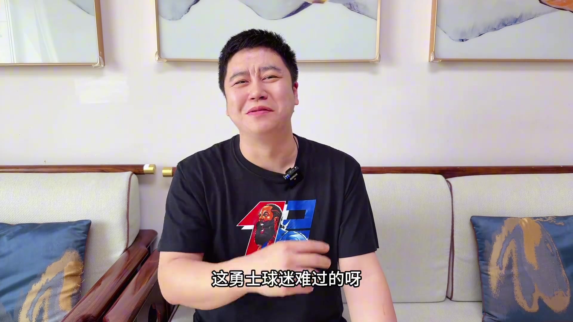 大史：勇士球迷看開點，就算拖到庫里回歸，也不可能逆轉森林狼的