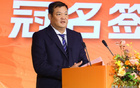 廣廈男籃G5前瞻：決戰(zhàn)烽火，問鼎首冠！