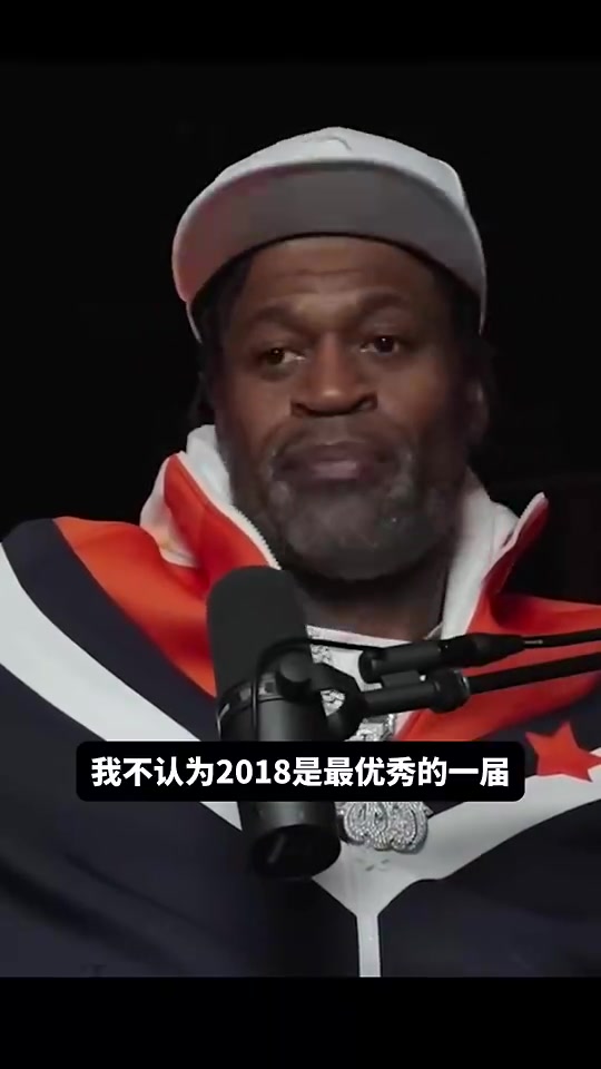布倫森此前談東契奇：他的天賦太離譜，我都懷疑自己是否能打NBA