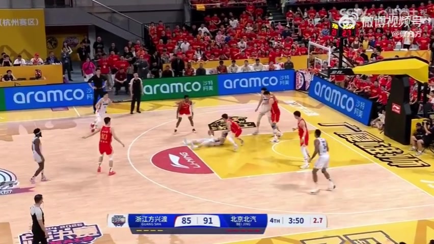 這個動作不應該??！北京廣廈G5賽中陳盈駿抱怨孫銘徽踢腿阻擋
