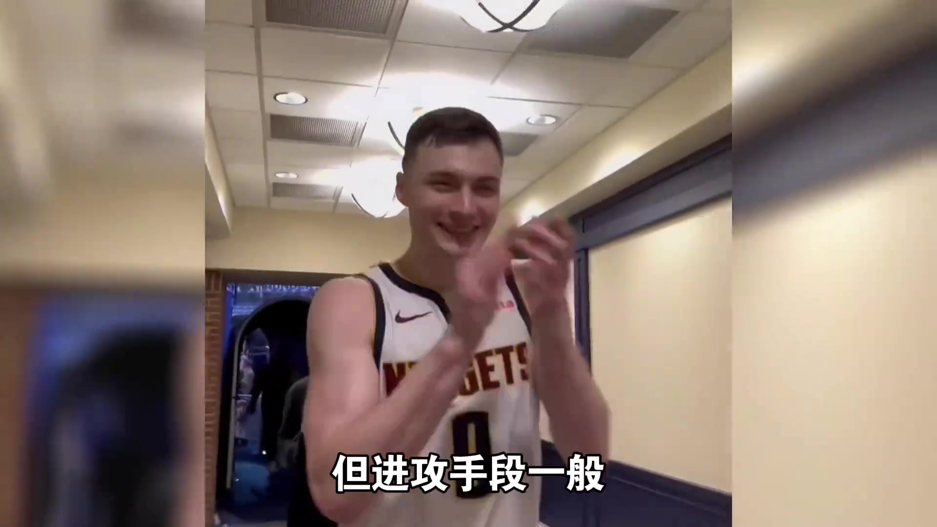 阿隆-戈登真是一個(gè)很神奇的球員??！什么都會(huì)一點(diǎn)！像伊戈達(dá)拉？