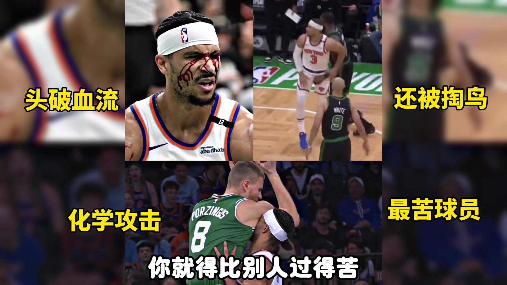 楊毅：最苦的球隊才能拿總冠軍，杜蘭特在勇士的第三年，就特別浪