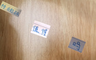 申花特謝拉實力強，夏季續(xù)約可期。