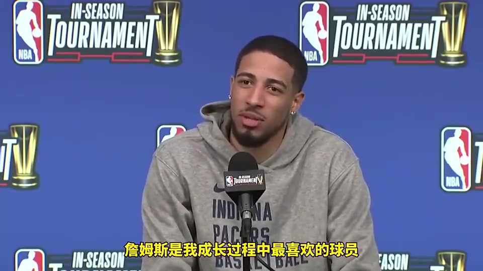 最強詹蜜？哈利：老詹是我成長過程中最喜歡的球員，期待跟他競爭