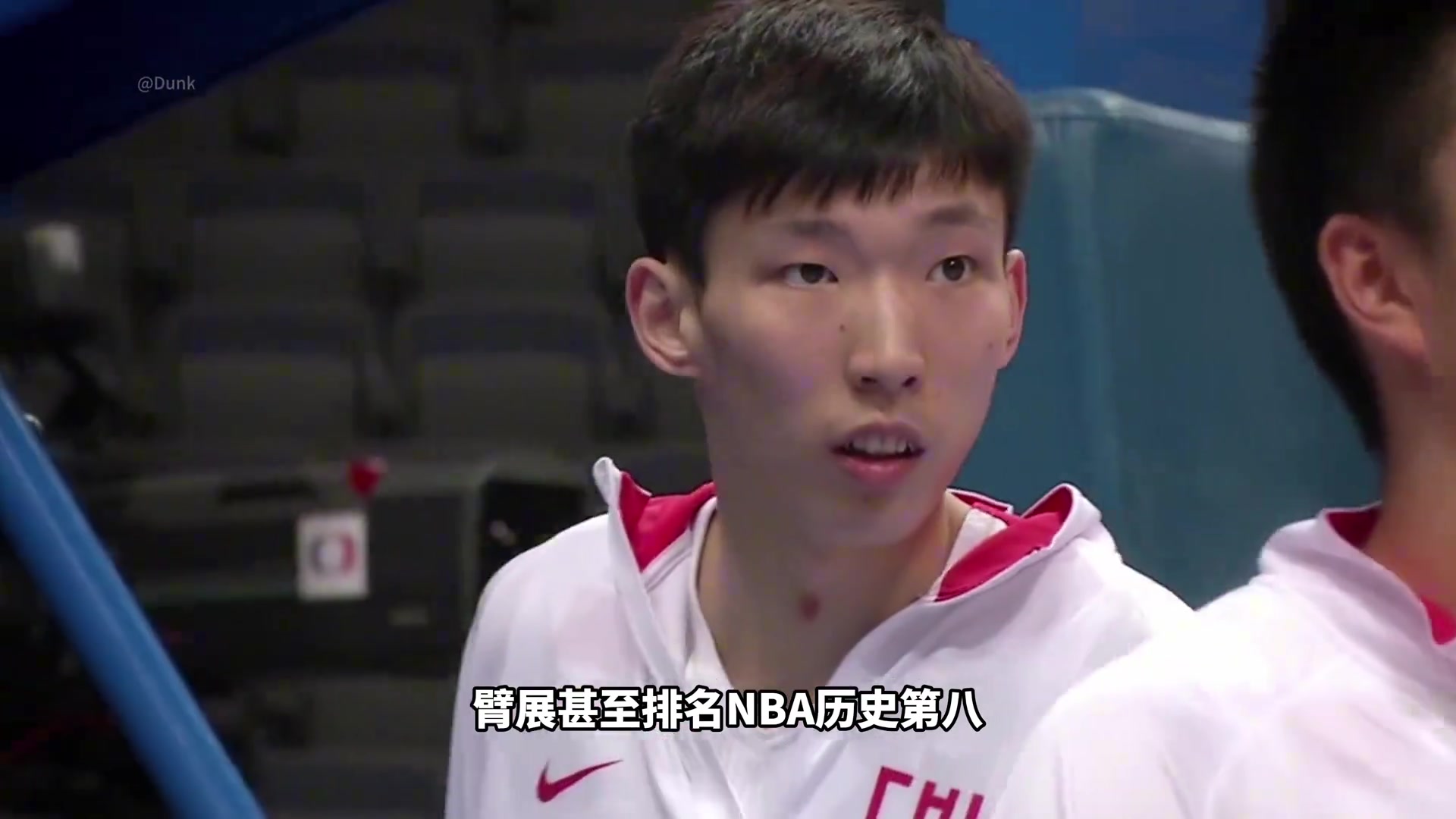 臂展NBA第八！三項體測數(shù)據(jù)同屆第一！周琦當年聯(lián)合試訓多強？