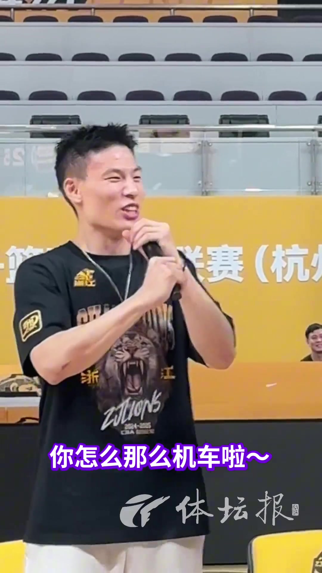 胡金秋對話林秉圣誰的臺灣腔更正宗？這樣會整活的大秋你見過嗎？