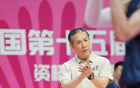 全運會北京男籃晉級，正賽11月啟幕！