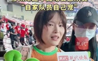 蘇超現(xiàn)場(chǎng)胡蘿卜助威常州隊(duì)，五迷老師現(xiàn)身？