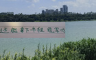 北京國安國腳眾多，賽事頻繁，不敗戰(zhàn)績，力壓申花。