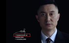吉倫失誤，杜鋒尷尬，遭罰五千
