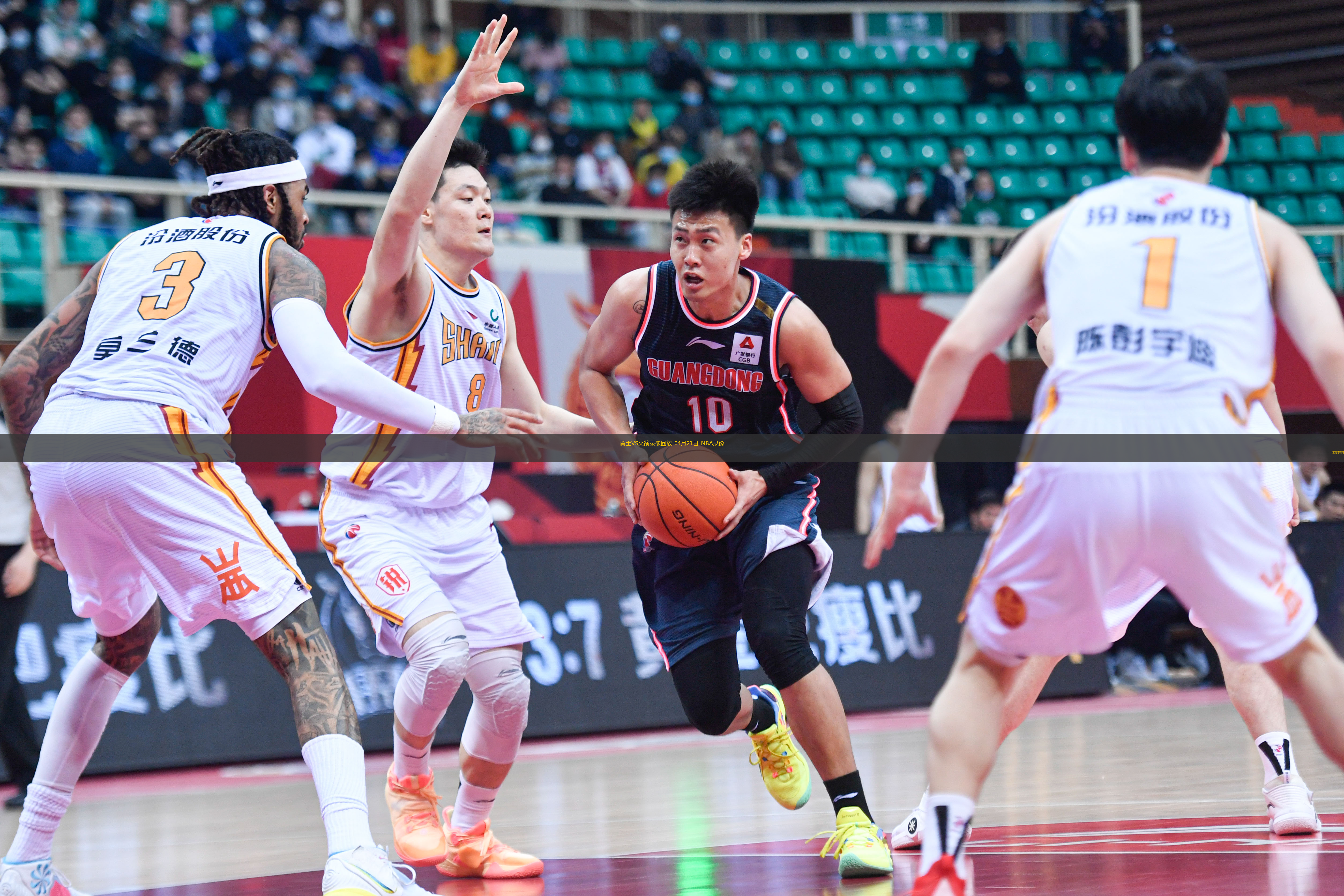 NBA季后賽西部首輪G1勇士95-85火箭